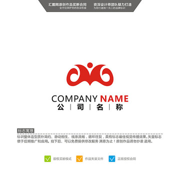 字母DM LOGO設計 標志設
