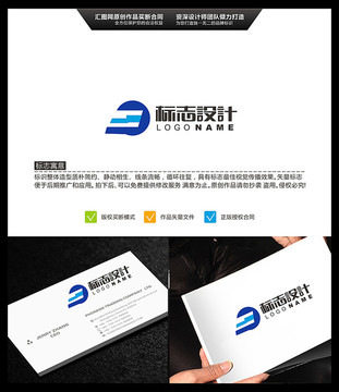 字母F LOGO設(shè)計(jì) 標(biāo)志設(shè)計(jì)