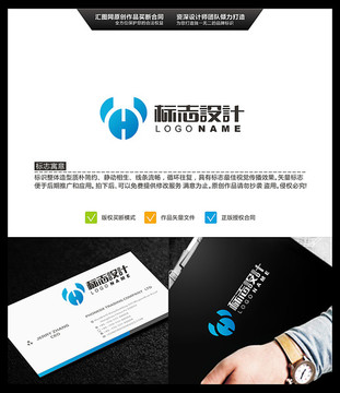 字母HD LOGO設(shè)計(jì) 標(biāo)志設(shè)
