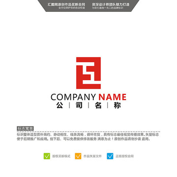 字母S LOGO設(shè)計 標(biāo)志設(shè)計