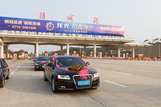 婚车 接亲 婚礼花车