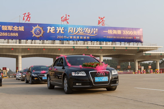 婚车 接亲 婚礼花车