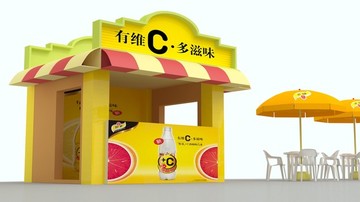 活動(dòng)售賣亭
