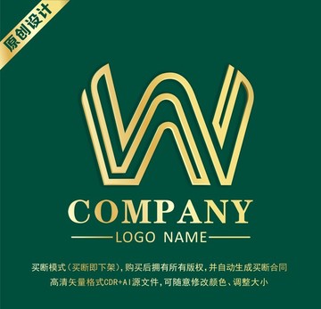 标志设计 logo设计