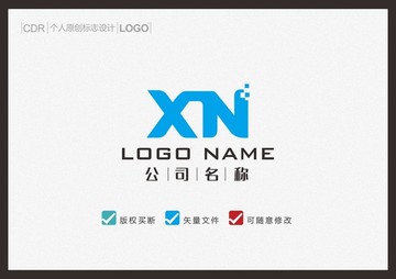 XN字母LOGO