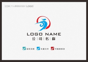 體育LOGO