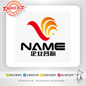 大展宏圖鵬程萬(wàn)里L(fēng)OGO