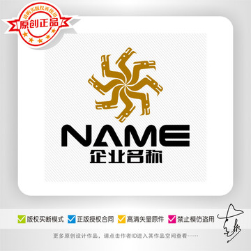 腾龙盛世顺风顺水LOGO