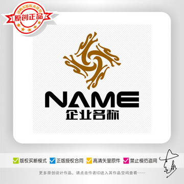 龍騰盛世經(jīng)典LOGO