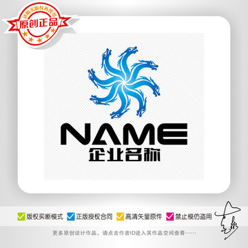 龙腾盛世繁荣昌隆LOGO