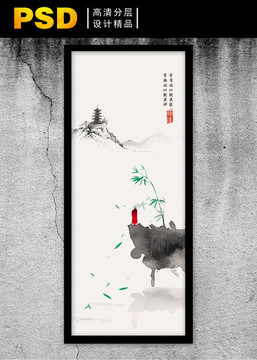 禪意水墨裝飾畫悟道