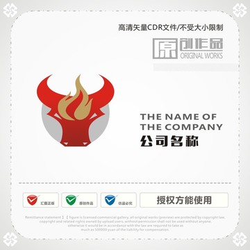 牛頭 火焰logo