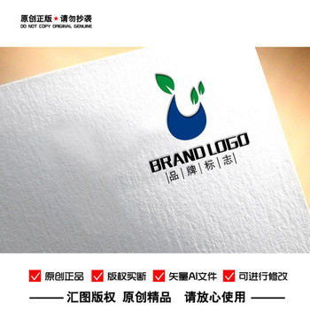 原创叶LOGO