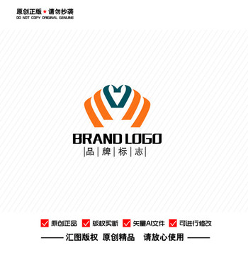 原创抽象LOGO