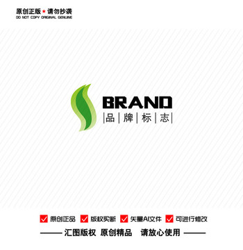 原创抽象LOGO