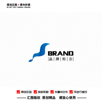 原创抽象凤凰LOGO