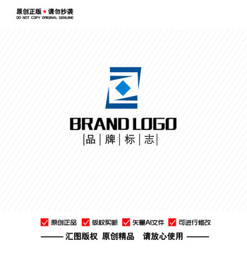 原创抽象Z字母LOGO