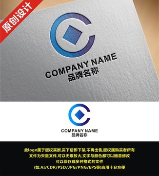 c字母logo