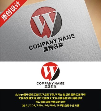 WY字母logo