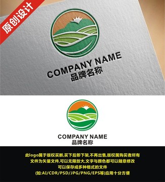 農(nóng)業(yè)生態(tài)農(nóng)產(chǎn)品logo