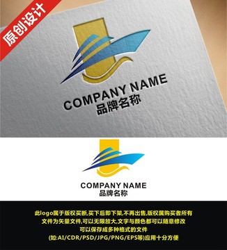 游輪旅游logo