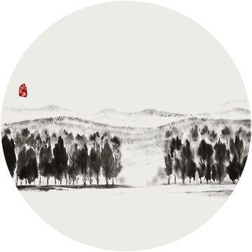 水墨山水 墨跡水墨畫