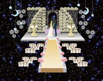 夢幻星空婚禮舞臺