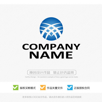 科技之光 LOGO設(shè)計