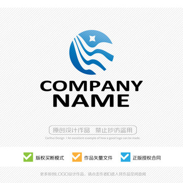 電力 科技 LOGO設(shè)計(jì)