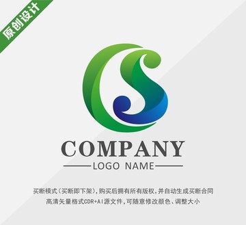 标识设计 logo设计