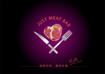 烤肉logo