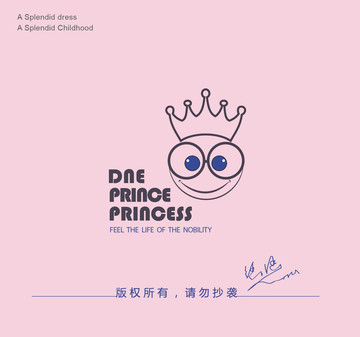 可愛卡通標(biāo)志