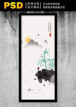 禪意悟道系列裝飾畫
