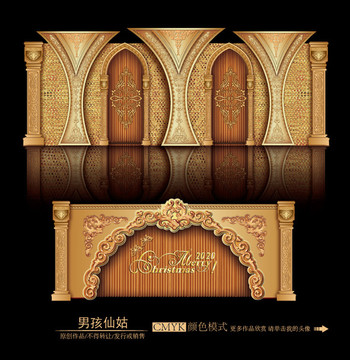 金色教堂主題婚禮