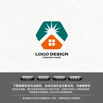 房产 房屋中介LOGO