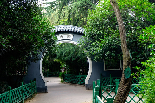 中式园林拱门