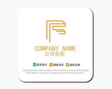F字母LOGO標志