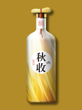 酒包装设计