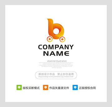 購物車 LOGO