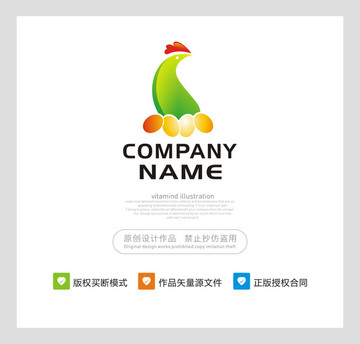 雞 LOGO