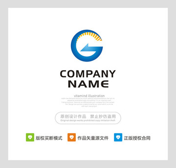 字母G 燈 LOGO