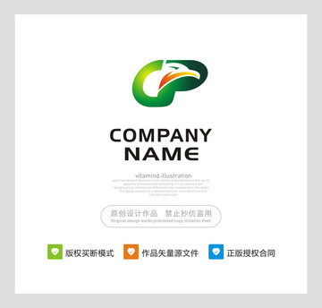 鷹 LOGO