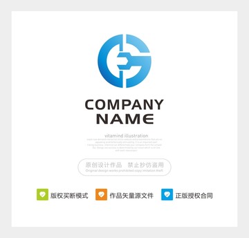 工具 圆形LOGO