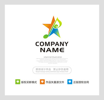 星 音樂 logo