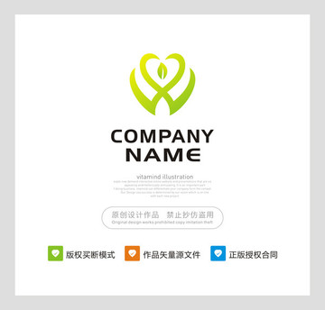心形 LOGO 葉子