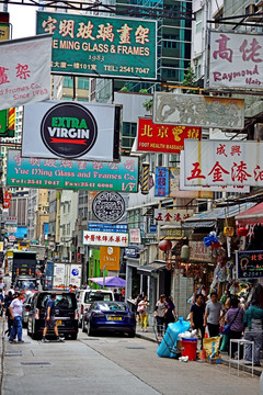 香港街景