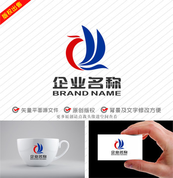 飞鸟帆船航海标志公司logo