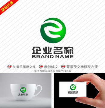 ZG字母GZ标绿色环保logo