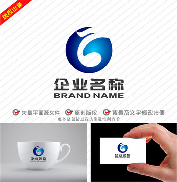 Z字母G标志音符logo