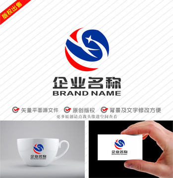 XS字母FS標(biāo)志科技公司lo